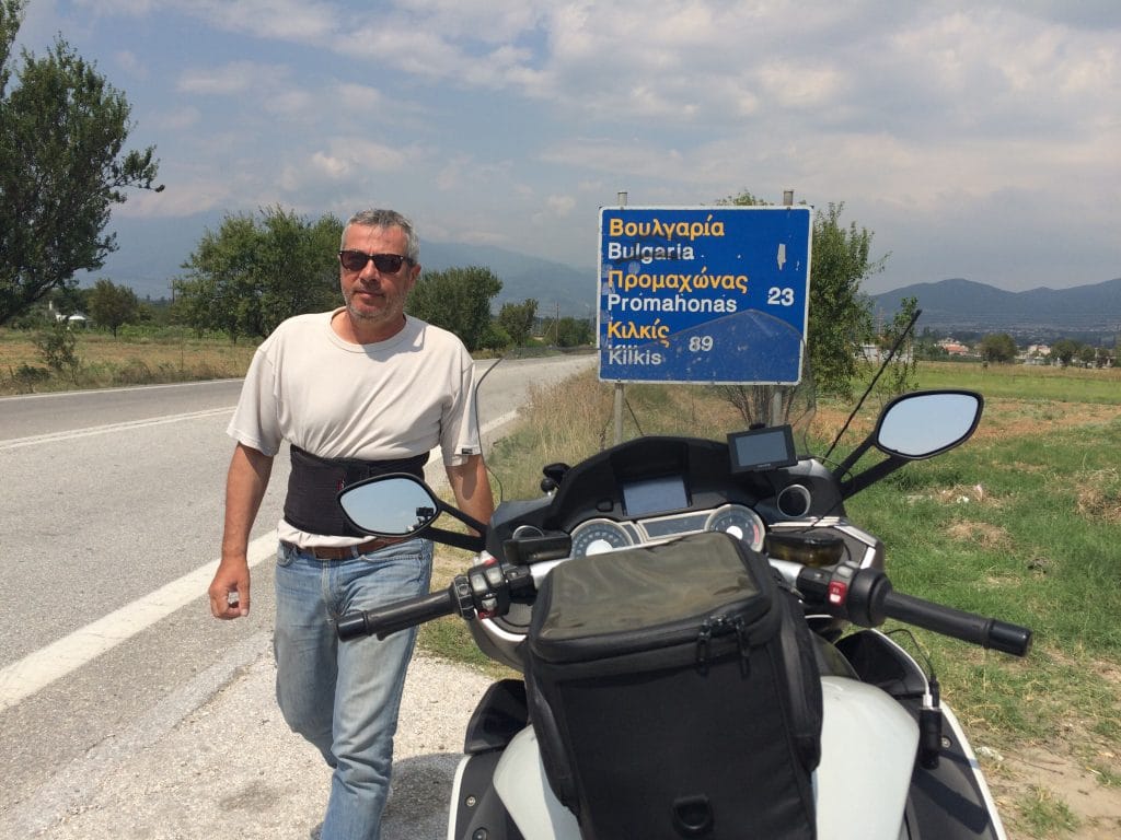 17 Août 2014 – Direction la Bulgarie